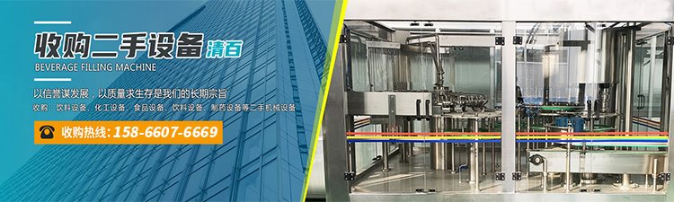 濟(jì)寧天力建筑設(shè)備有限公司